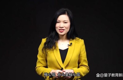 员工心理(员工心理健康管理)