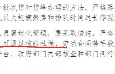二级建造师可以报考电气自动化吗(电气自动化能报考二级建造师吗)