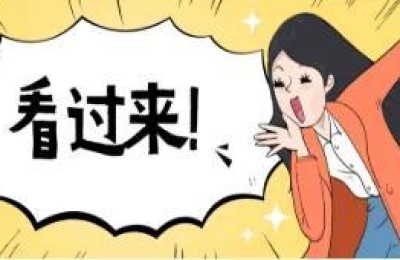 安徽官网二级建造师证报考条件(安徽二级建造师报名资格条件)