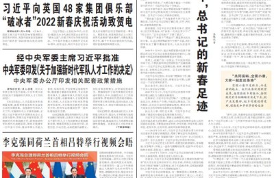 2016初级会计成绩查询(2016初级会计成绩查询入口)