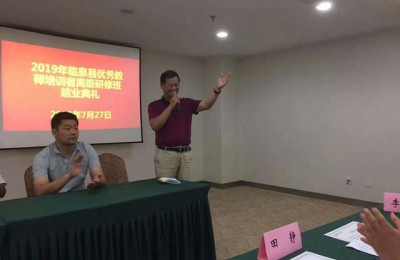 汤姆索亚历险记赏析(汤姆索亚历险记赏析句子)