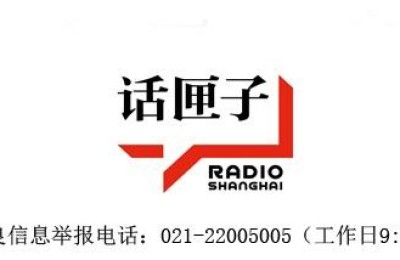 上海成人高考分数线(上海成人高考分数线是多少)