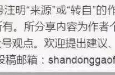 上海职业能力考试网(上海职业能力考试网站进不去)