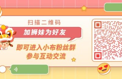 佛山社保一年多少积分(佛山社保一年积分是多少)