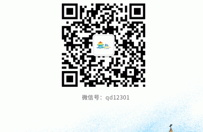 元旦旅游好去处(元旦旅游好去处排行榜国内)