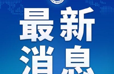 注册会计师辽宁年薪(沈阳注册会计师年薪)