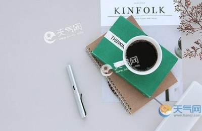 注册会计师能不能居转户(注册会计师 居转户)