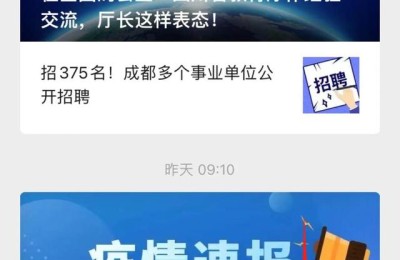 四川高考查分时间(四川高考查分时间一般几号)