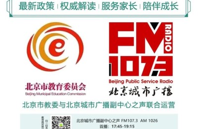 会计学(注册会计师方向)专业(会计学注册会计师方向专业介绍)