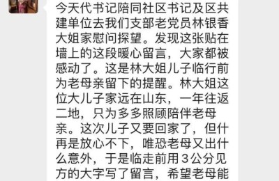 你陪我长大 我陪你变老(你陪我长大我陪你变老的句子)