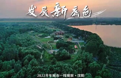 2021沈阳二级建造师(2021沈阳二级建造师发证时间)