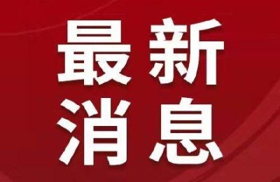 注册会计师没收违法所得(注册会计师违法行为)