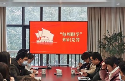 七一活动简报(七一活动简报红色文化)