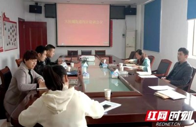 统计学培训(统计学课程)