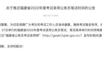 辽宁省教育考试院(辽宁省教育考试院官网)