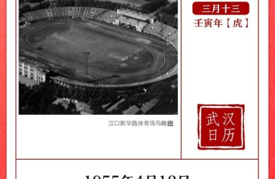 湖北二级建造师入库时间(二级建造师湖北考试时间)