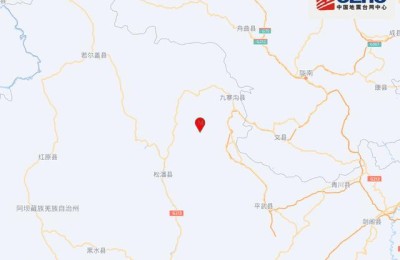 九寨沟地震最新消息(九寨沟地震最新消息情况报告)
