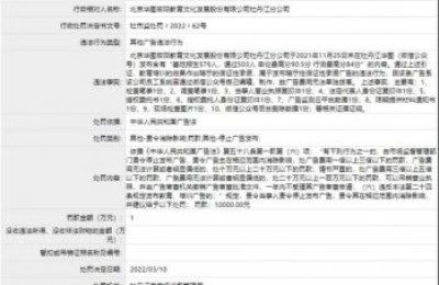 华图网校(华图网校首页)