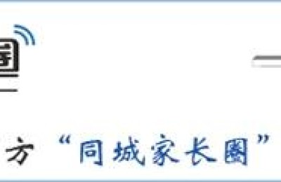 百科知识(百科知识大全 小学生)