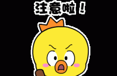 二级建造师开工作证明(二级建造师开工作证明可以找培训机构么)