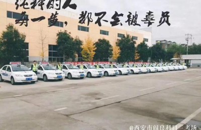 2920注册会计师报名(2021年注册会计师报名时间)
