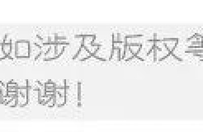 狗年对联(狗年对联大全)