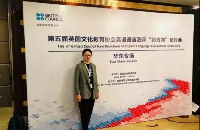 重庆朗阁(重庆朗阁外语培训中心)