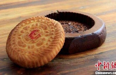 中秋节的由来20字(中秋节的由来20字简单)