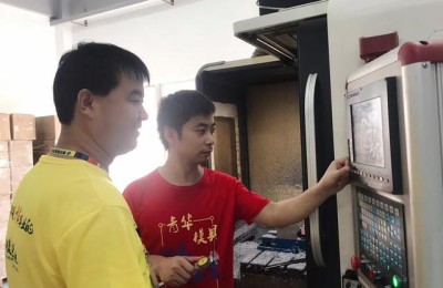 ug编程培训学校(ug编程培训学校哈尔滨)