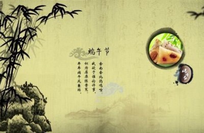 端午祝福语简短送客户(端午祝福语简短送客户关于生意好)
