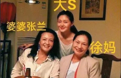 大S妈妈称女儿压力很大(大S妈妈透露)