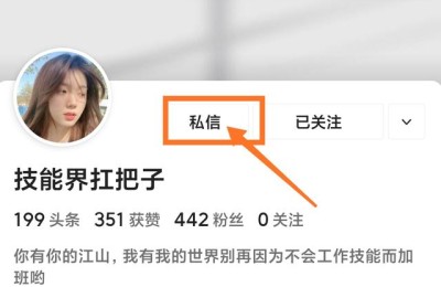 绩效考核与薪酬管理(薪酬管理与绩效管理)