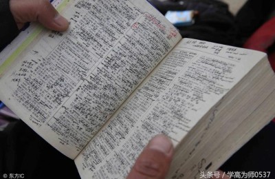 数学迷语(数学谜语100条)