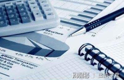 注册会计师工作视频(注册会计师 视频)