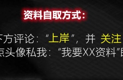 烟台市二级建造师补助1500(山东省二级建造师补贴1500)