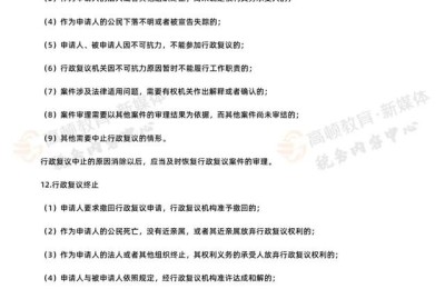 98年的注册会计师难度(90年代注册会计师难度)