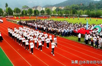 运动会开幕式解说词(运动会开幕式解说词200字)