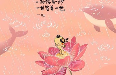刀刀狗语录(刀刀狗语录图片)