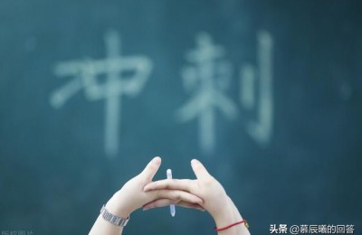 二级机电建造师2014年真题(2016年机电二级建造师真题)