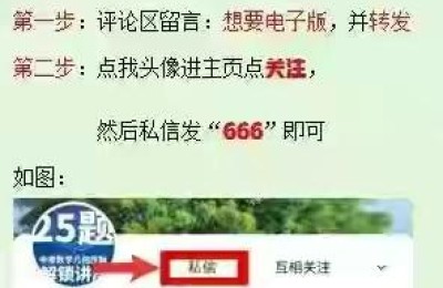 八年级数学教学总结(八年级数学教学总结上学期)