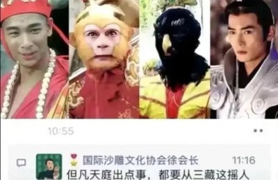 男女笑话(男女笑话大全笑破你的肚子)