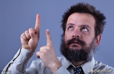 二级建造师报名表专业年限(二级建造师报名表专业年限填错了怎么办啊)