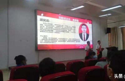 二级建造师高分学霸讲话(二级建造师学霸笔记)