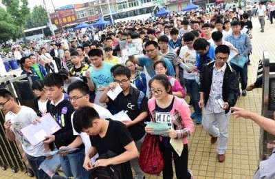 关于袁隆平的作文(关于袁隆平的作文800字)