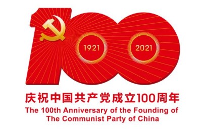 福娃歌(福娃歌歌曲)