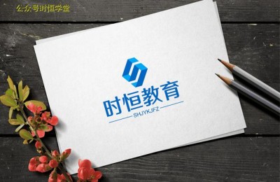 二级建造师年龄要求(二级建造师报考条件年龄)