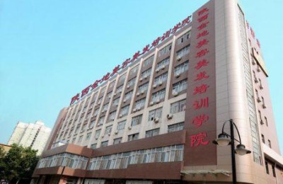 金地美容美发学校(金地美容美发培训学校)
