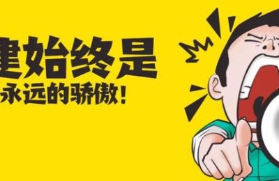 二级建造师只能做项目经理(二级建造师只能做项目经理吗)