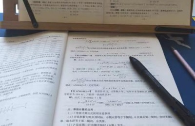 二级建造师考完后的感受(考过二级建造师的感受)