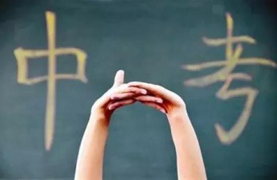 淮南二级建造师考场在哪里(淮北二级建造师考场安排在哪)